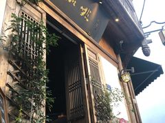 门面-青咖啡(三坊七巷店)