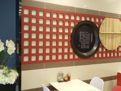 -咬不得高祖生煎·简餐(天城商业中心店)