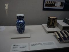 -台北故宫博物院