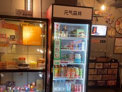 -长藤鬼校(龙翔店)