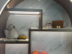 -聚云奢二手奢侈品黄金手表包包回收·中古店(上海店)