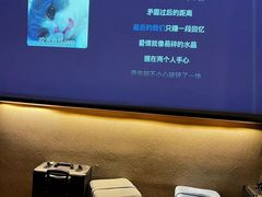 -梵尼斯足道·SPA养生馆(贝村精品店)