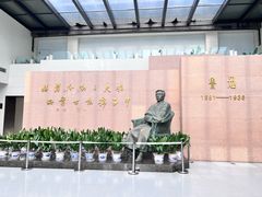 -绍兴鲁迅故里·沈园景区