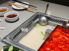 -海底捞火锅(丰尚国际广场店)