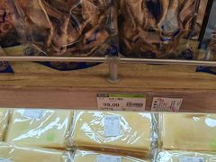 -永辉超市(鲁谷店)