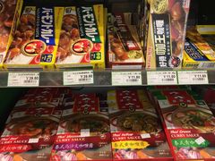 -绿叶子超市(公园大道店)