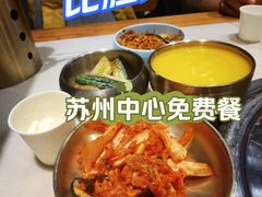 -韩宫宴烤肉·料理(苏州中心店)