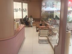 -茶话弄(中贸广场店)