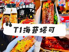 -万达广场(北京槐房店)