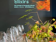 -Oyster Talks 四度蚝法餐厅