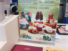 -DQ·蛋糕·冰淇淋(金牛万达店)