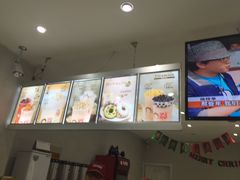 -沪上阿姨鲜果茶(陇海步行街店)