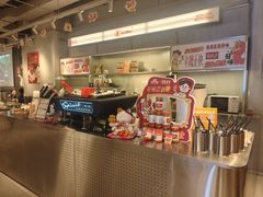-广州保利时光里(建设大马路店)