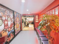 -炙城·韩式烤肉(南京东路店)