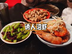 -三酉星·枫·山風与野菜(上海总店)