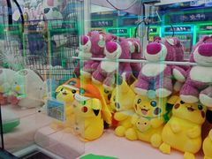 -真快活Coohoo Max(武汉绿地新田360店)