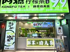 -虎门不夜天海鲜市场