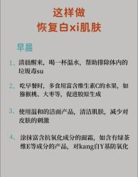 -AURAS璈然科技护肤中心