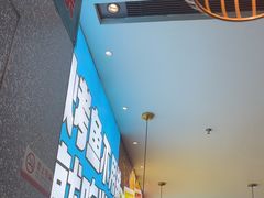 -半天妖烤鱼(槐房万达店)