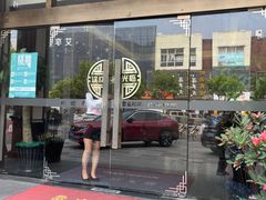 -韵道养生.足道.按摩.SPA(古美店)