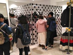 -川久保玲(大阪店)