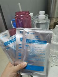 -北京大学第一医院妇产儿童医院