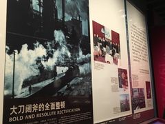 -邓小平故里