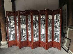 -金华市剪纸博物馆