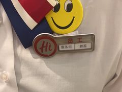 -海底捞火锅(连城广场店)