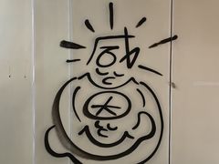 -利强记北角鸡蛋仔(弥敦道店 )