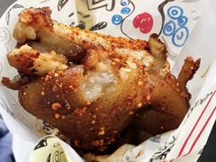-徐亮烤蹄(建设路店)