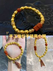 点击看大图 -Cindy Jewelry·钻戒·彩色宝石
