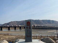 -图们国门景区