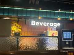 -東盛炭烤自助料理(浦东文峰广场店)