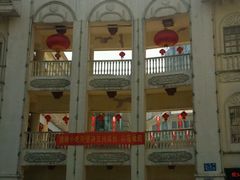 -海口骑楼小吃街