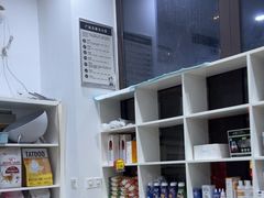 -萌兽医馆·宠物医院·猫骨科(创景店)