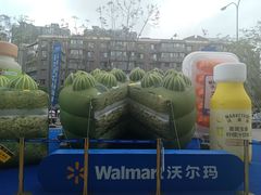 -凯德广场(金牛店)