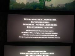 -CGV影城(梅江ScreenX店)