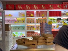 -知味观(湖滨店)