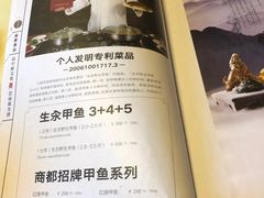 -商都酒店( 北京南站店)