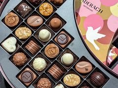 -Laderach 莱德拉(上海环贸iapm店)