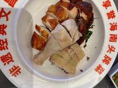 -沿江海南菜·文昌鸡祖师爷(大东海店)