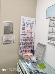 -AI艾耳·专业手工耳洞·穿孔美学馆