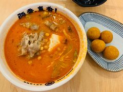 -阿香米线(中原万达店)