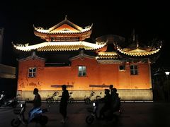 -潮镇老尾牛杂(环城西路店)
