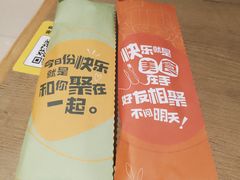 -豪客来牛排(青龙街店)