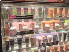 -Blueglass酸奶(华贸购物中心店)