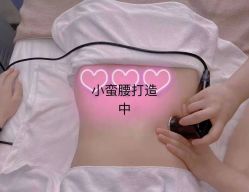 -Lily纤美·科技减脂中心