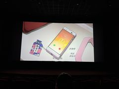 -保利国际影城(北京缤纷城店)