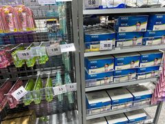 -嗨特购HitGoo(朝阳合生汇店2店)